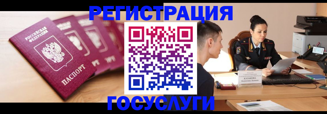 форма 3 в Солнечногорске